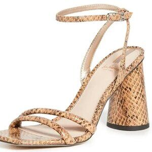 Sam Edelman Kia Slingback Sandals Wheat, Size 7